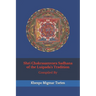 Shrī Chakrasamvara Sadhana of the Luipada's Tradition