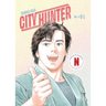 City Hunter Omnibus Volume 1