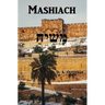 Mashiach