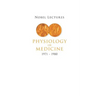 Nobel Lec in Phy/Med Vol 5 (1971-1980)