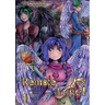 Remote Angel Volume 1