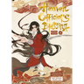 Heaven Official's Blessing Vol.4