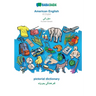 American English - Kurdish Sorani (in arabic script), pictorial dictionary: BABADADA US English - Kurdish Sorani (in arabic script), visual dictionary