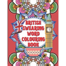 British Swearing word colouring book: A fun colouring activity book of bloody British swearing words. Dirtiest Motherflippin adult colouring experienc