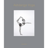 Ashtanga Yoga