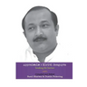 Appraisals: Kiriti Sengupta: Breaking the Barriers