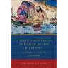 A Textual History of Christian-Muslim Relations Seventh-Fifteenth Centuries