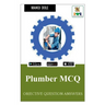 Plumber MCQ