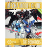 Mecha Model Guide for Beginners