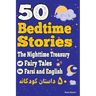 50 Bedtime Stories: The Nighttime Treasury of Fairy Tales in Farsi and English