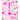 Composition Notebook F: Pink Flamingo Initial F Composition Wide Ruled Notebook