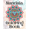 Mandala Coloring Book Volume 2