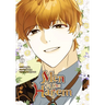 Men of the Harem, Vol. 6