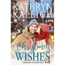 Christmas Wishes