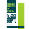 Selected Readings in Korean