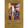 Russian Etymological Dictionary: Volume 2