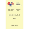 2012-2013 Yearbook
