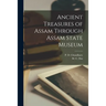 Ancient Treasures of Assam Through Assam State Museum