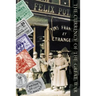 Currency of the Great War