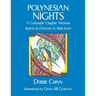 Polynesian Nights: A Colorable Graphic Memoir