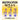 Multiplication Facts 0-12 with Answers: Improve Your Math Fluency Worksheets