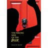 The Wrong Side of the Door
