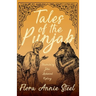 Tales of the Punjab - Illustrated by John Lockwood Kipling