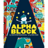 Alphablock: Deluxe Gift Edition (an Abrams Big Block Book)