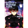 The Irregular at Magic High School, Vol. 7 (Light Novel): Yokohama Disturbance Arc, Part II Volume 7