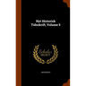 Nyt Historisk Tidsskrift, Volume 5