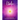 Étoile