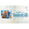 Marvel Studios' the Fantastic Four: First Steps - The Art of the Movie Deluxe Edition Slipcase