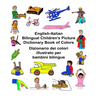 English-Italian Bilingual Children's Picture Dictionary Book of Colors Dizionario dei colori illustrato per bambini bilingue