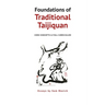 Foundations of Traditional Taijiquan: Core Concepts & Full Curriculum