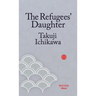 The Refugees' Daughter