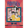Ranma 1/2 (2-In-1 Edition), Vol. 12: Includes Volumes 23 & 24