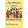 Illness and the Art of Self-Expression