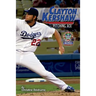 Clayton Kershaw: Pitching Ace: SportStars Volume 4