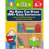 My Baby Can Read 100+ Easy Sentences Improve Spelling Reading And Writing Prompts Skills English Portuguese: 1st basic vocabulary with complete Dolch