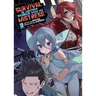 Survival in Another World with My Mistress! (Light Novel) Vol. 9