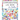Communication Log Book for Teachers: Document and Record Parent Teacher Conferences, Calls, Student Information and Notes