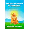 Advaita Anubhuti Of Shankara: The Nondual Experience in Advaita Vedanta