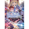 I Kept Pressing the 100-Million-Year Button and Came Out on Top, Vol. 10 (Light Novel)