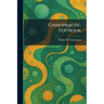 Chiropractic Textbook