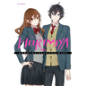 Horimiya, Vol. 16