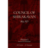 Council of Shirakavan: 852 AD