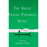 The Great Prajna Paramita Sutra, Volume 7
