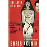 She Lover of Death: A Fandorin Mystery