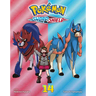 Pokémon: Sword & Shield, Vol. 14