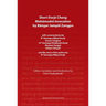 Short Dorjé Chang Mahāmudrā Invocation by Bängar Jampäl Zangpo: With Commentaries by 8th Karmapa Mikyö Dorjé, Karma Chagmé, 15th Karmapa Kha